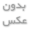 خرید هوشمند زمان‌بندی خرید میلگرد سیادن ابهر بر اساس چرخه قیمت